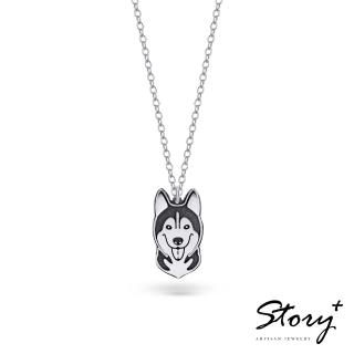 【STORY ACCESSORY】狗狗訂製純銀項鍊-哈士奇款