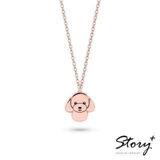 【STORY ACCESSORY】狗狗訂製純銀項鍊-貴賓款