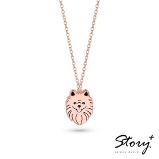 【STORY ACCESSORY】狗狗訂製純銀項鍊-博美款