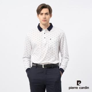 【pierre cardin 皮爾卡登】商務休閒 男款 印花長袖POLO衫-白色(5235209-90)