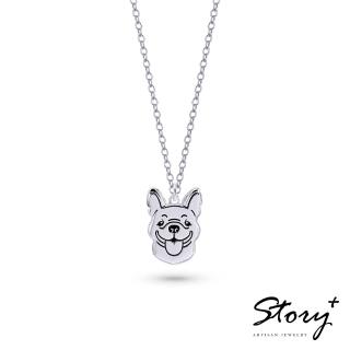 【STORY ACCESSORY】狗狗訂製純銀項鍊-法鬥款