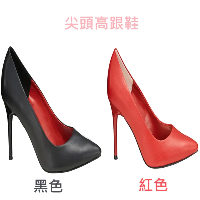【MMHH】零碼清倉 優惠 高跟鞋 低跟鞋(零碼 大碼 小碼 女鞋)