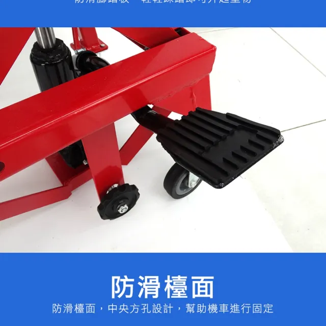 油壓升降台車 千斤頂 頂車機 引擎托架 頂高機 165-LP3487(機車修理升降平臺 升降車)