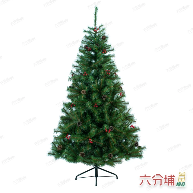六分埔禮品 2.5寸針3尺松針圓頭混合聖誕樹/松果+紅果-裸樹(聖誕節耶誕節耶誕樹居家節慶DIY裝飾佈置道具)