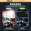 【OMyCar】磁吸式汽車前擋遮陽罩-快(防塵 防曬 隔熱 遮陽抗UV 防汙 遮光)