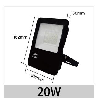 【青禾坊】歐奇OC 20W LED 戶外防水投光燈 投射燈-1入(超薄 IP66投射燈 CNS認證)