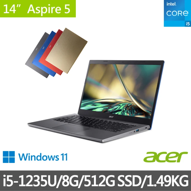 ACER 宏碁Acer 宏碁 福利品 14吋i5輕薄筆電(Aspire 5/A514-55/i5-1235U/8G/512G/W11)