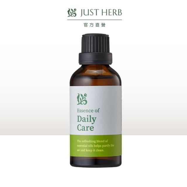 JustHerb 香草集 淨化專用50ml 複方精油