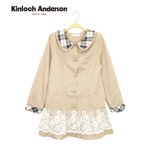 Kinloch Anderson 小圓領蕾絲裙襬長袖外套 金安德森女裝(KA0575606 卡其)