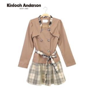 【Kinloch Anderson】方領學院風格長袖外套 金安德森女裝(KA0575605 咖啡)