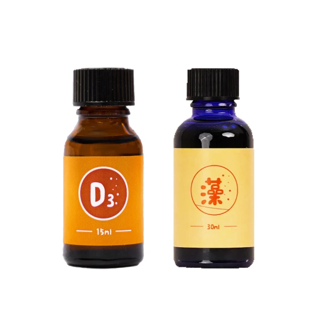 鑫耀生技 維生素D3滴液+藻精蛋白滴液 2入組(15ml+30ml)