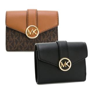 【Michael Kors】MK CARMEN牛皮拼接防刮皮革三折零錢袋短夾