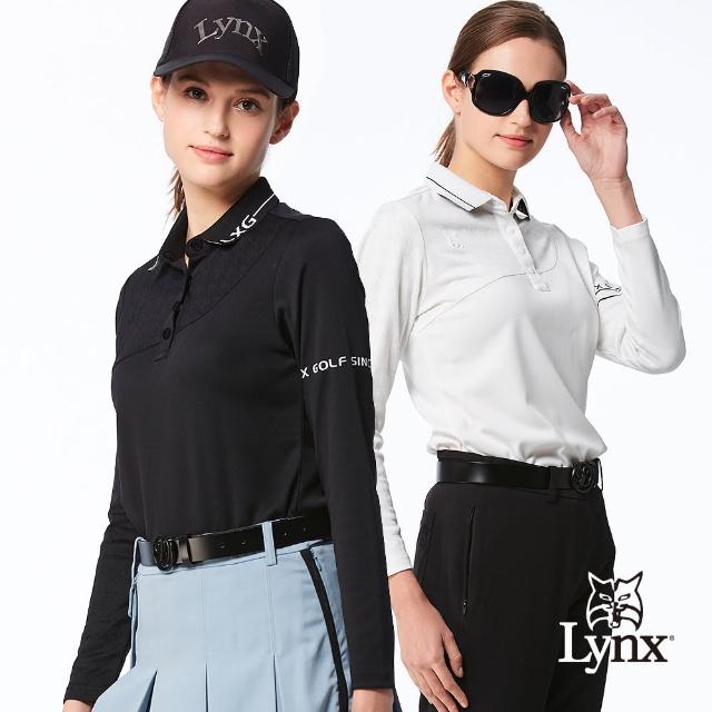 【Lynx Golf】首爾高桿風格！女款合身吸溼排汗雙面緹花配布剪接緹花領片長袖POLO衫/高爾夫球衫(二色)