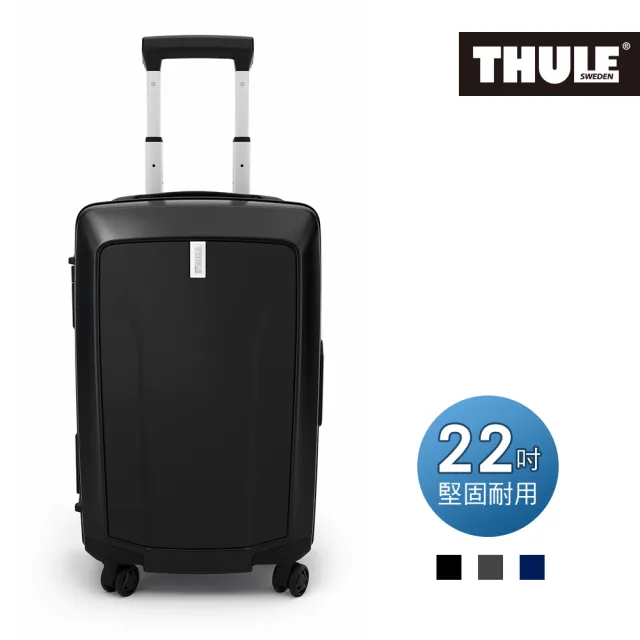 Thule Revolve 22 33L TRGC 122 momo