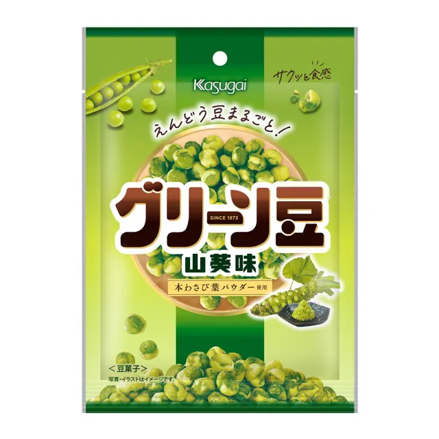 【春日井】豆果子(鹽味73g/山葵味67g)