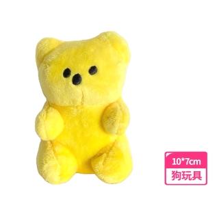 ins韓系小熊發聲玩具(響紙 耐咬 潔牙 磨牙 玩偶 寵物 狗狗 貓咪)