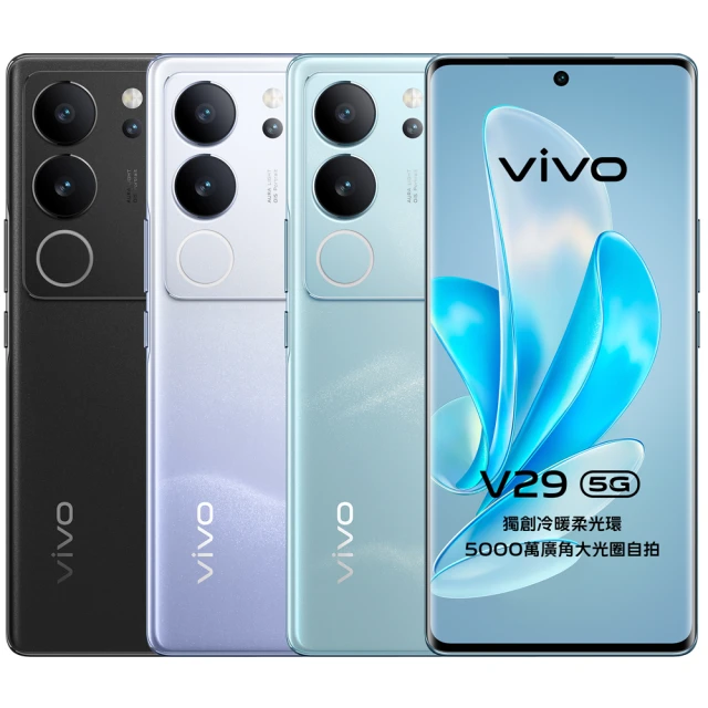 vivo C級福利品 Y16 4G/64G(未開通 外觀近全