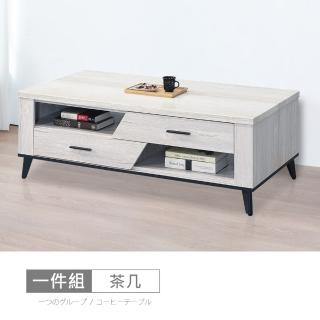 【時尚屋】莫特4尺仿石面茶几DV10-642(台灣製 免組裝 免運費 茶几)