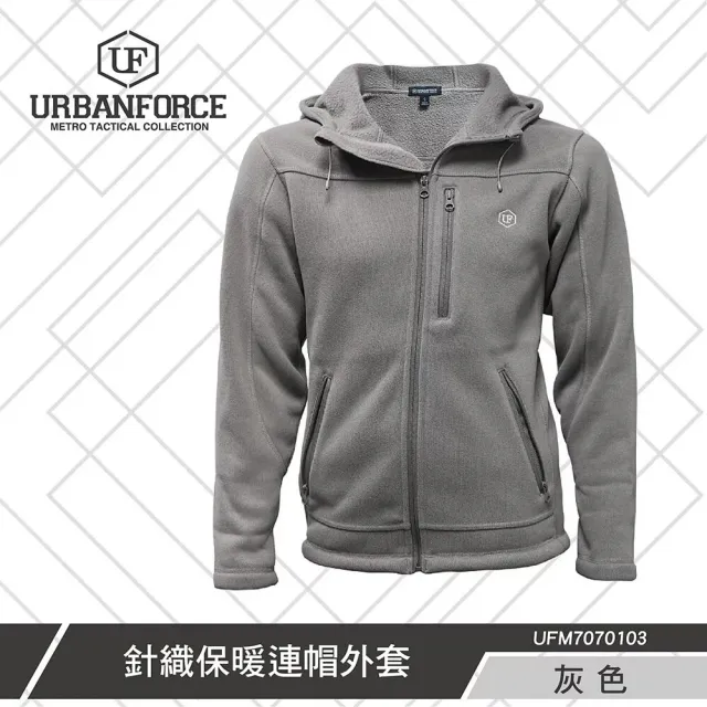 【URBANFORCE 傲本非】鐵士軍規 保暖針織連帽外套(保暖/針織/連帽/刷毛/輕量/抓絨/調節式)