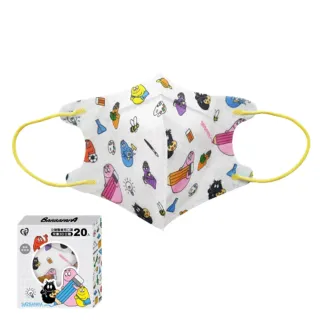 【正版授權】泡泡先生3D幼幼+兒童立體醫療口罩(20入/盒)