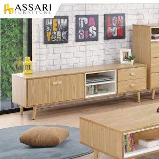 【ASSARI】小日子6尺電視櫃(寬180x深40x高52cm)