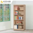 【ASSARI】法蘭克木芯板2.7尺開放書櫃(寬80x深32x高185cm)