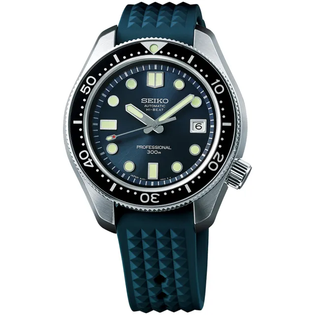 【SEIKO 精工】Prospex 55周年限量潛水機械錶-44.8mm 送行動電源(8L55-00F0B SLA039J1)