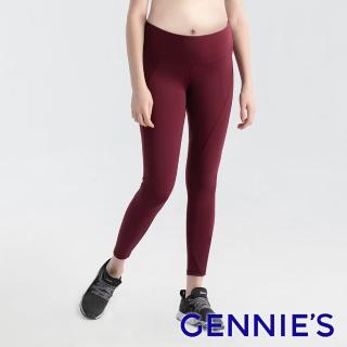 【Gennies 奇妮】FITNESS蜜桃輕託運動褲-紅(孕婦褲 彈力褲 韻律褲 修身 機能布)