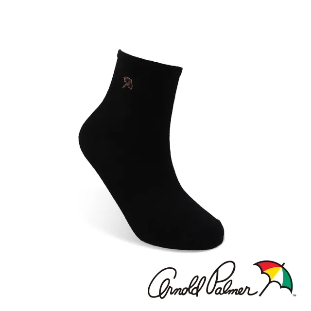 【Arnold Palmer】刺繡素面休閒男短襪-黑/繡金(休閒襪/短襪/男襪)