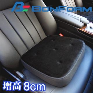 【BONFORM】日本BONFORM增高輔助坐墊B5123-12