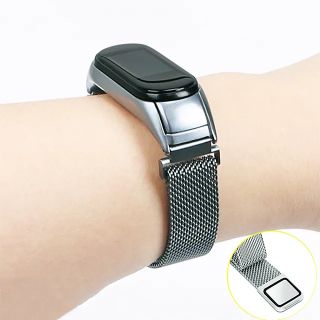 【ANTIAN】小米手環5 米蘭尼斯金屬磁吸替換腕帶錶帶(贈專用保護貼)
