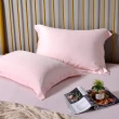 【Betrise】抗菌天絲素色枕套床包三件組-獨立筒適用加高床包- 澄花靜開(加大)