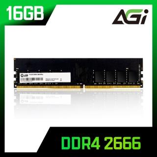 【AGI亞奇雷】DDR4/2666 16GB 桌上型記憶體