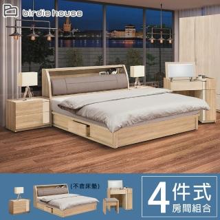 【柏蒂家居】席拉3.5尺單人房間四件組(3.5尺床頭箱+抽屜床底+床頭櫃+化妝桌)