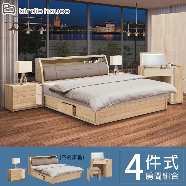 【柏蒂家居】席拉3.5尺單人房間四件組(3.5尺床頭箱+抽屜床底+床頭櫃+化妝桌)