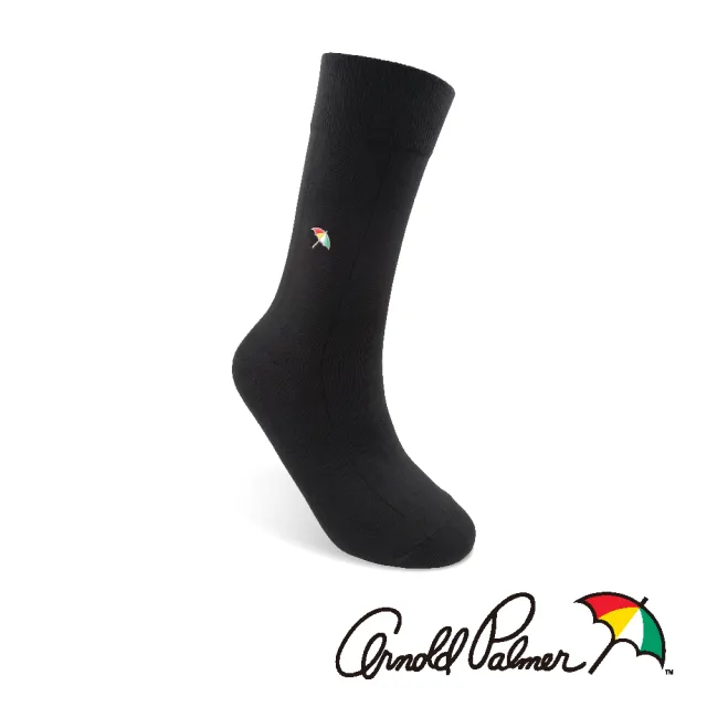 【Arnold Palmer】雨傘足弓加壓休閒紳士襪-黑(紳士襪/休閒襪/長襪/男襪)