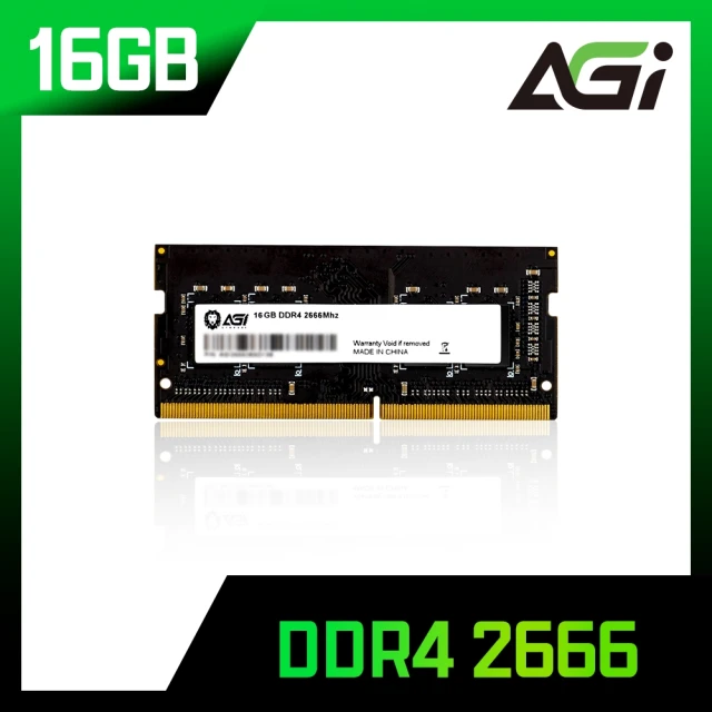 【AGI】DDR4/2666 16GB筆電型記憶體(AGI266616SD138)