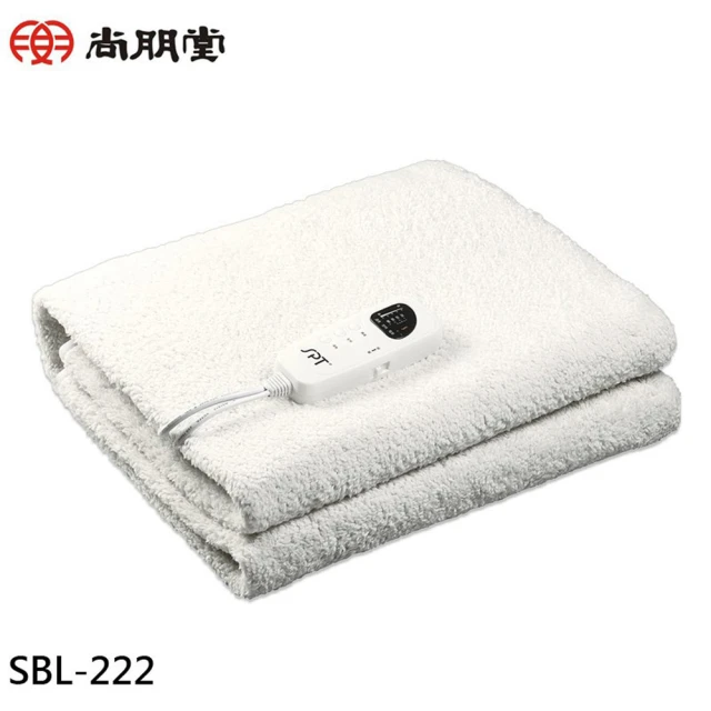 SPT 尚朋堂 微電腦雙人電熱毯/仿羊毛(SBL-222)