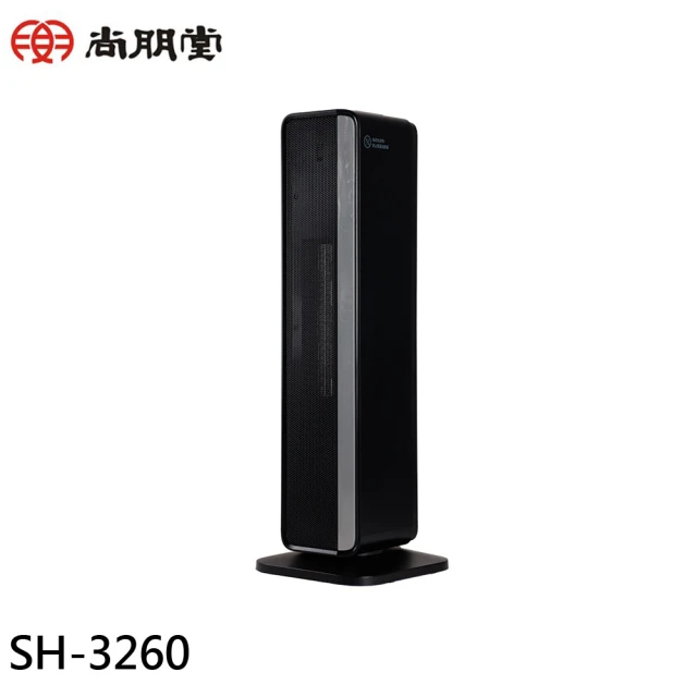 SANLUX 台灣三洋 迷你陶瓷電暖器(R-CFA251)品