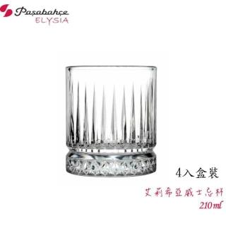 【pasabahce】ELYSIA艾莉希亞 210cc 威士忌杯(威士忌杯/烈酒杯/果汁杯/飲料杯/冷飲杯/玻璃杯/210ml)