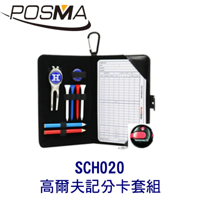 【Posma】高爾夫記分卡 套組 SCH020
