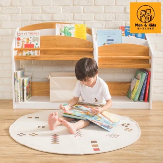 【Man & Kids 寵小孩生活家居】兒童書櫃（大）B1215(書櫃 收納書櫃 書架)