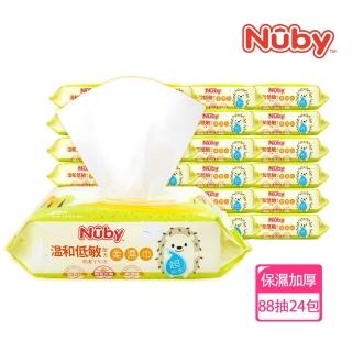 【Nuby】EDI超純水柔濕巾 88抽 24包(箱購)