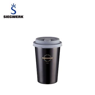 【SIEGWERK】德國琺瑯迷你隨行杯350ml 耀巖黑