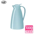 【alfi愛麗飛】ECO玻璃內膽保溫壺1000ml(ECO-100-PB)