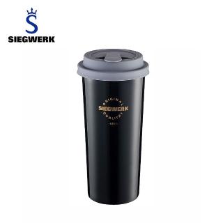【SIEGWERK】德國琺瑯隨行杯480ml 耀巖黑