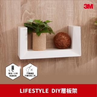 【3M】無痕 LIFESTYLE-DIY層板架 牆壁牆面裝飾置物收納架-白色 17699