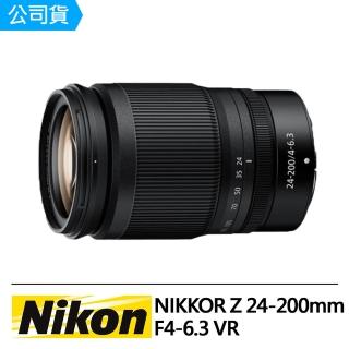 【Nikon 尼康】NIKKOR Z 24-200mm F4-6.3 VR(公司貨)