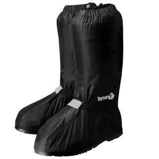 【達新牌】厚底型 防雨鞋套(止滑鞋底)