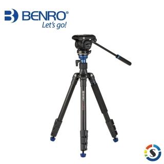 【BENRO 百諾】A2883FS4PRO 油壓雲台攝影腳架套組Aero4(勝興公司貨)